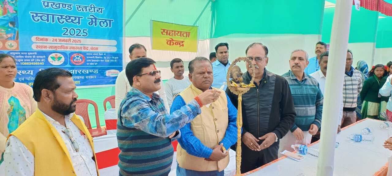 सीएचसी-पीएसी में बेहतर स्वास्थ्य सुविधा बहाल होगी: सीएस