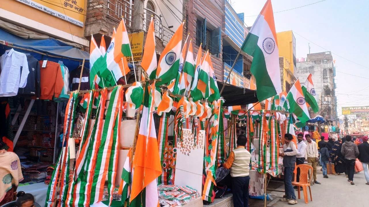 शहर से गांव तक तिरंगे से पटा बाजार, चारों ओर उत्साह