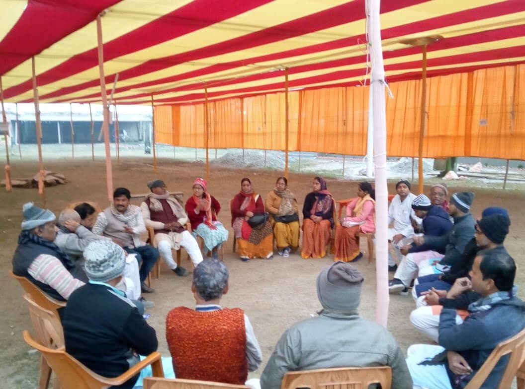 27 को होगा मातृ सम्मेलन