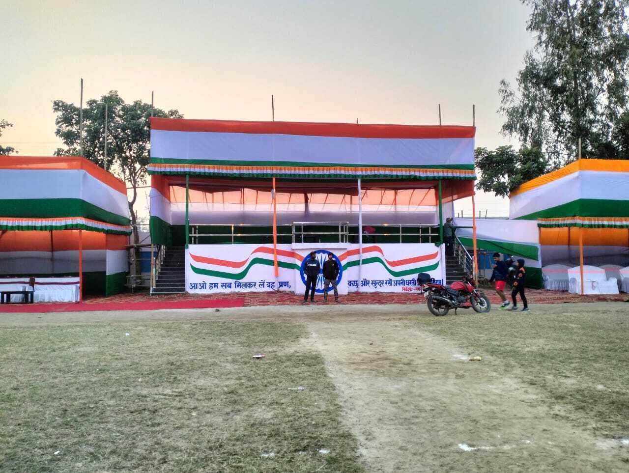 गणतंत्र दिवस की तैयारी पूरी, आज शान से पहराया जायेगा तिरंगा