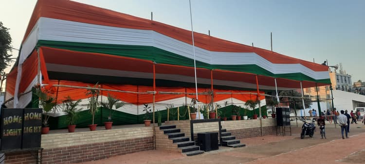 हरीश्चंद्र स्टेडियम में प्रभारी मंत्री फहरायेंगे तिरंगा