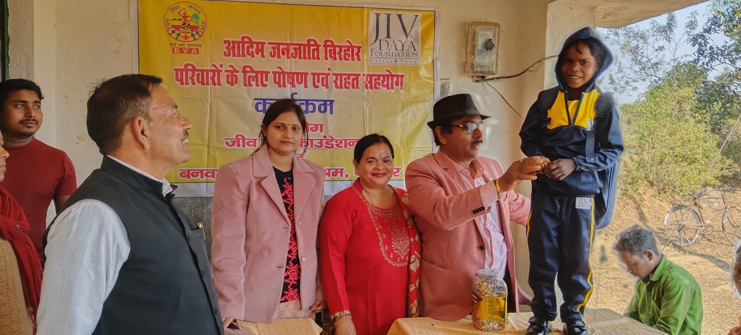 Giridih News :बिरहोरों के विकास के लिए विभागीय समन्वय जरुरी : डॉ विनय कुमार