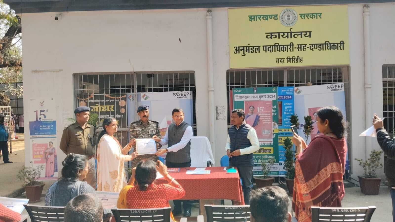 Giridih News :राष्ट्र के प्रति कर्तव्य की याद दिलाने का दिन : एसडीएम