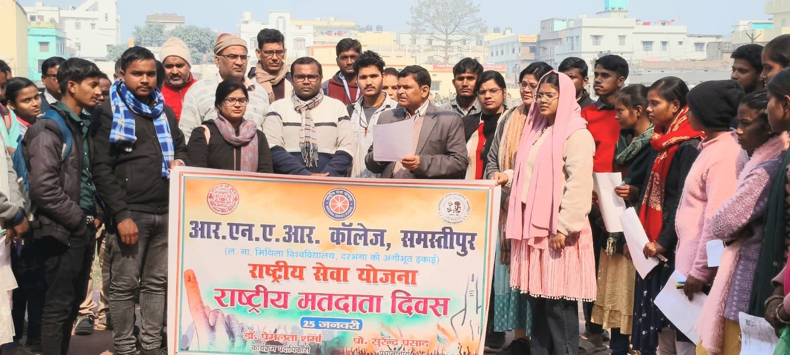 मतदान हमारे लोकतंत्र की रीढ़ की हड्डी है: प्रो. सुरेंद्र प्रसाद