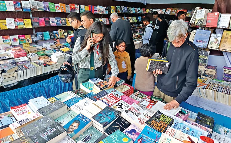 Ranchi News : राष्ट्रीय पुस्तक मेला का समापन आज