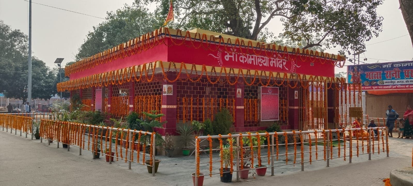 पूर्णिया आ रही आज सरकार, स्वागत के लिए शहर सज-धज कर तैयार