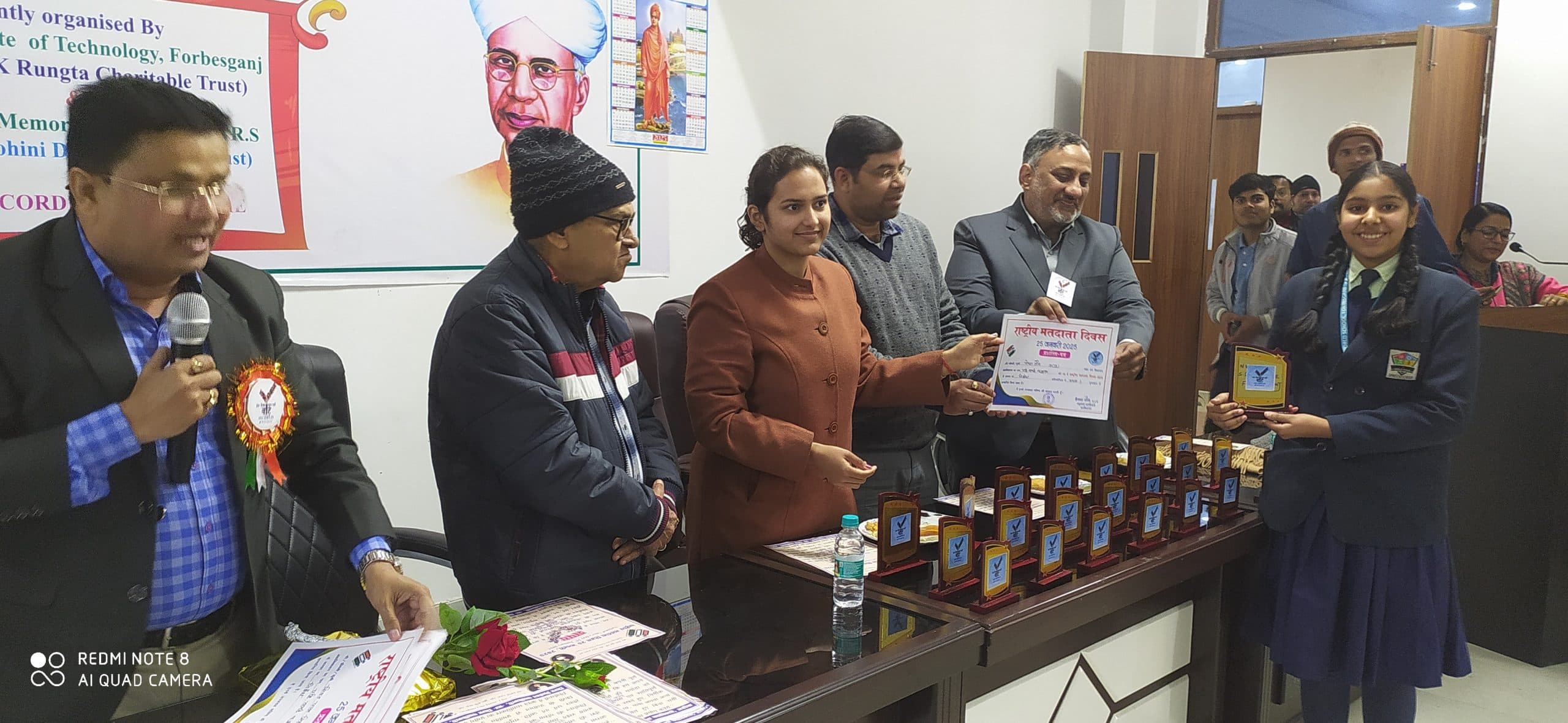 राष्ट्रीय मतदाता दिवस पर आरआइटी परिसर में पेंटिंग व निबंधन प्रतियोगिता