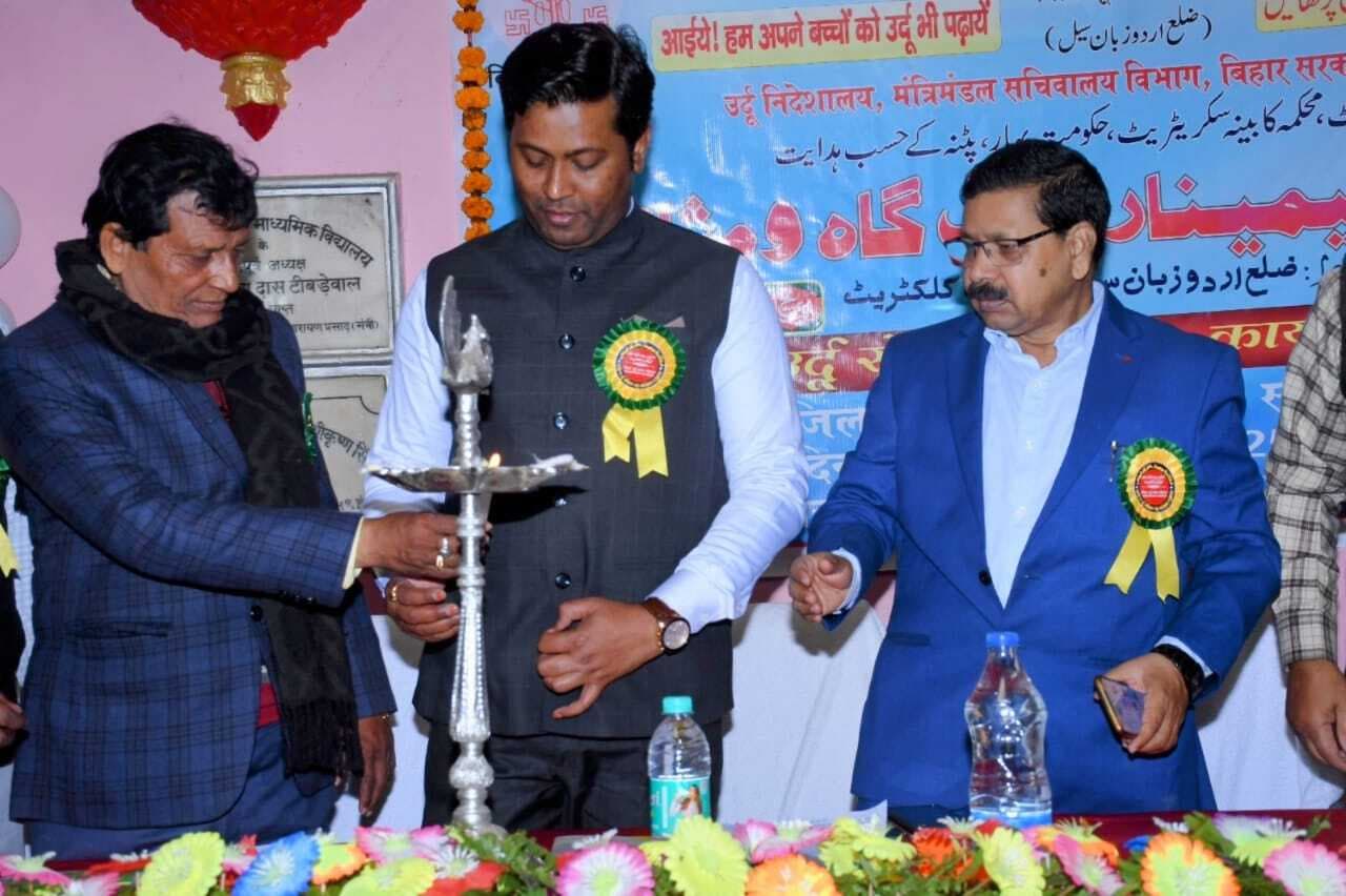 उर्दू के समावेश से हिन्दी भाषा में आती है निखार: एसडीओ