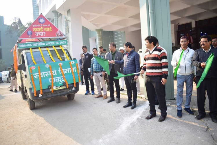 फाइलेरिया उन्मूलन के लिए जागरुकता रथ रवाना