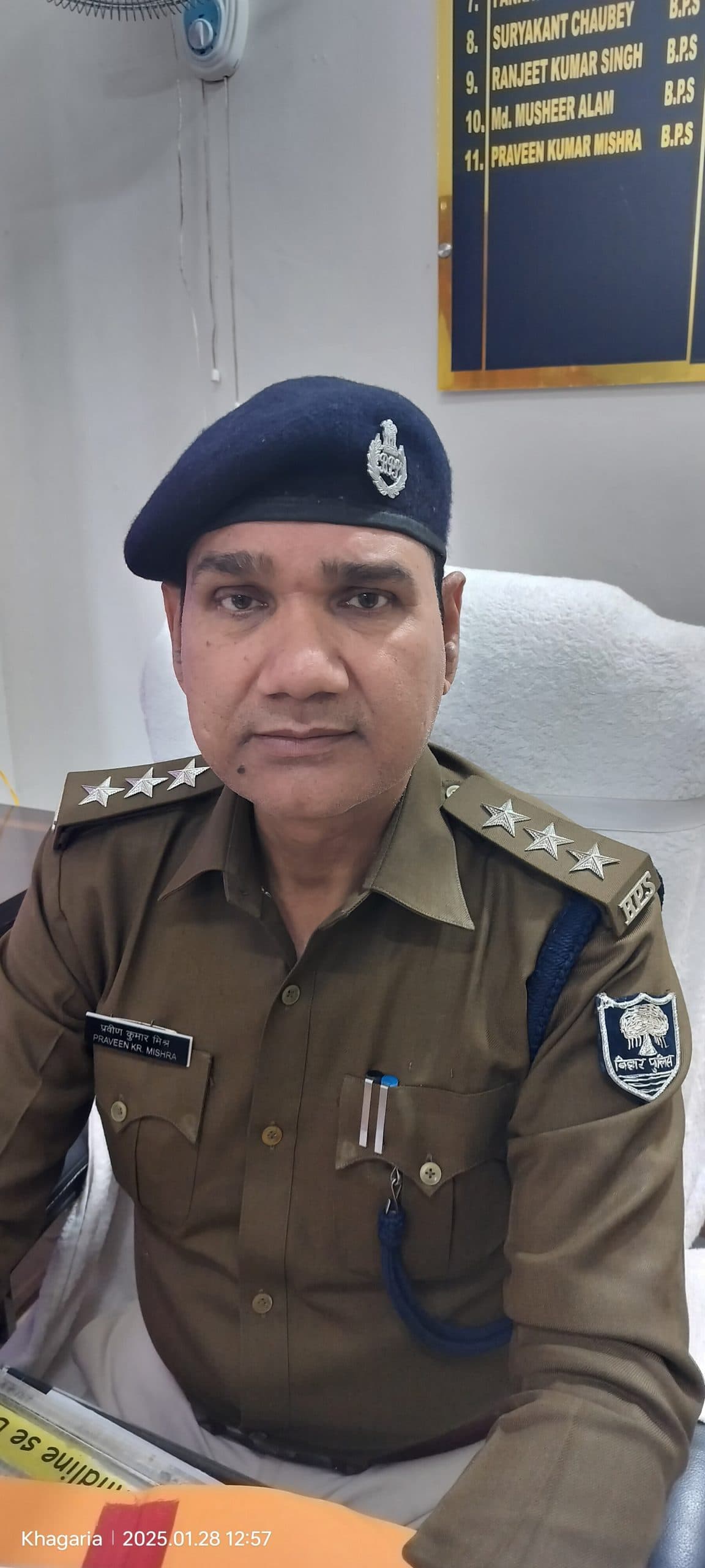 डिजिटल स्क्रीन पर समय देने के दुष्परिणाम पर संवाद आज