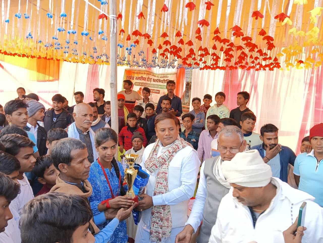 प्रखंड स्तरीय दौड़ प्रतियोगिता का हुआ आयोजन