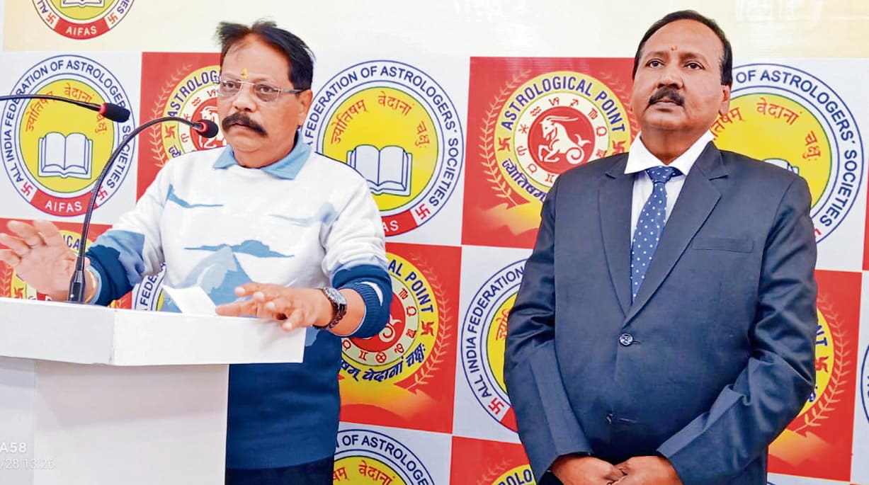 Gaya News : गया में जुटेंगे 400 से अधिक ज्योतिष व वास्तु विद्वान