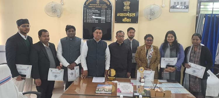 राष्ट्रीय लोक अदालत में उत्कृष्ट प्रदर्शन करने वाले न्यायाधिशों को किया सम्मानित