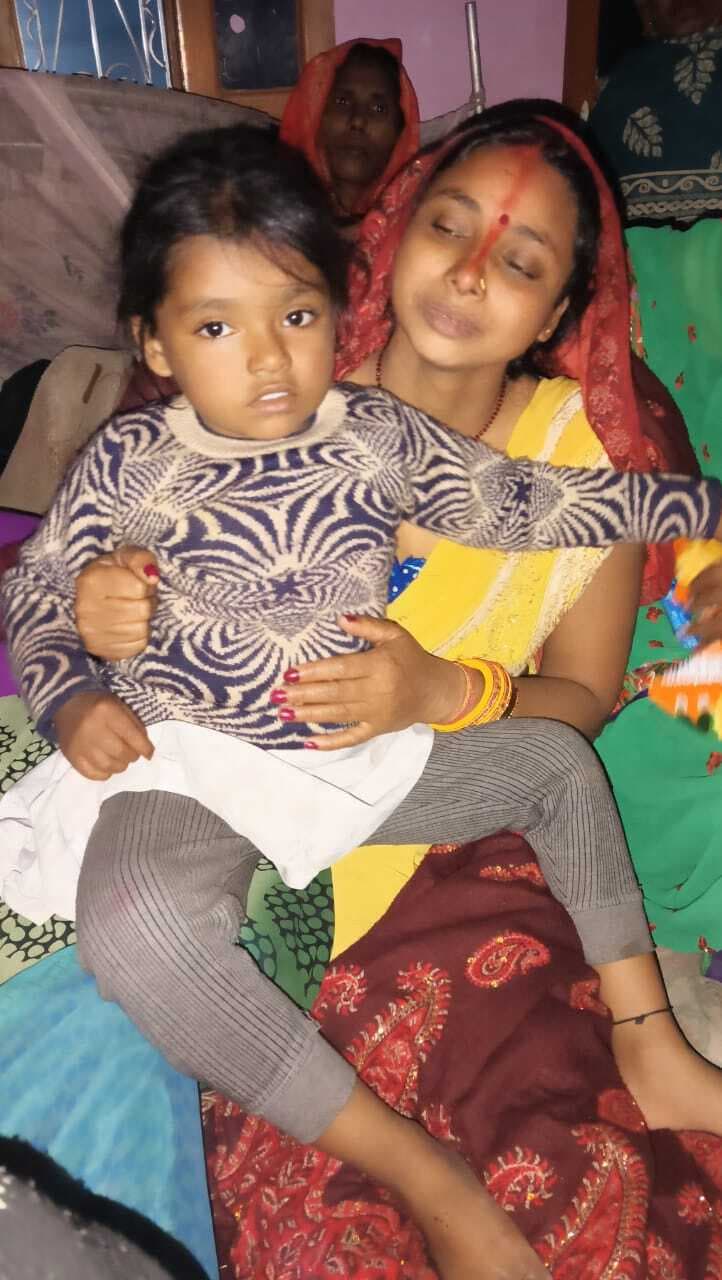 Darbhanga News : बार-बार पापा-पापा कह रो पड़ती चार साल की मासूम सताक्षी