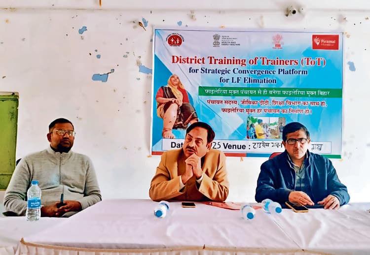 Gaya News : फाइलेरियारोधी अभियान के लिए दी गयी ट्रेनिंग, ग्रामसभा में दवा सेवन की करेंगे चर्चा