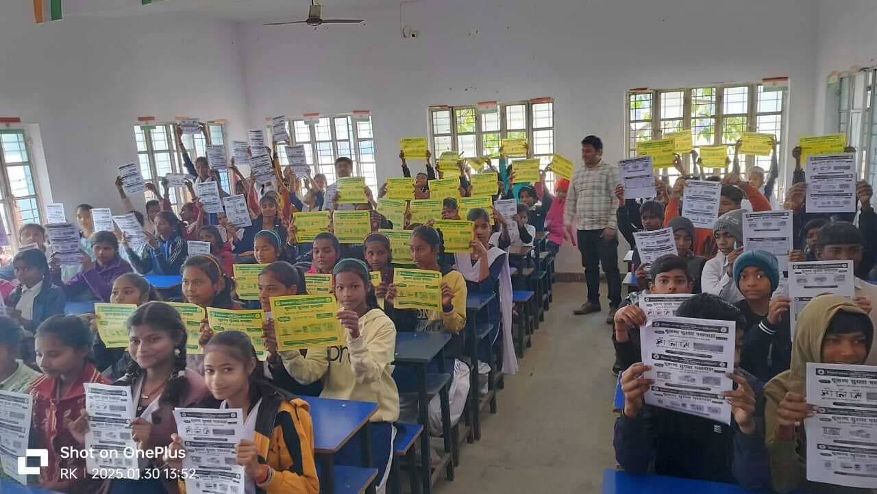 छात्रों को आपदा प्रबंधन की दी गयी जानकारी