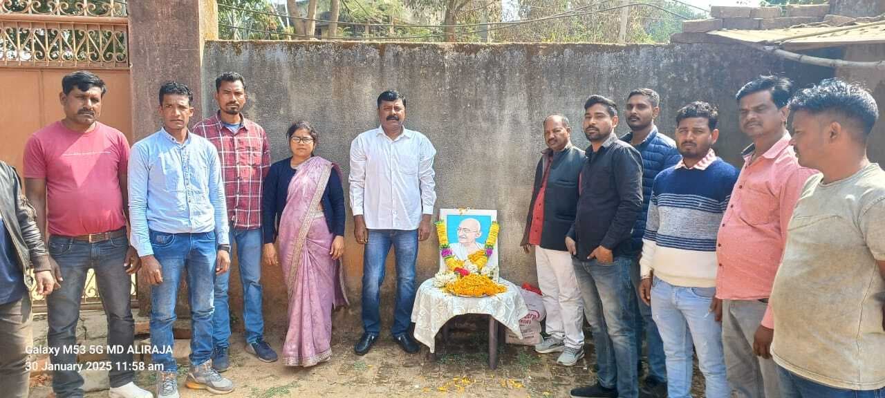 महात्मा गांधी की पुण्यतिथि पर दी गयी श्रद्धांजलि