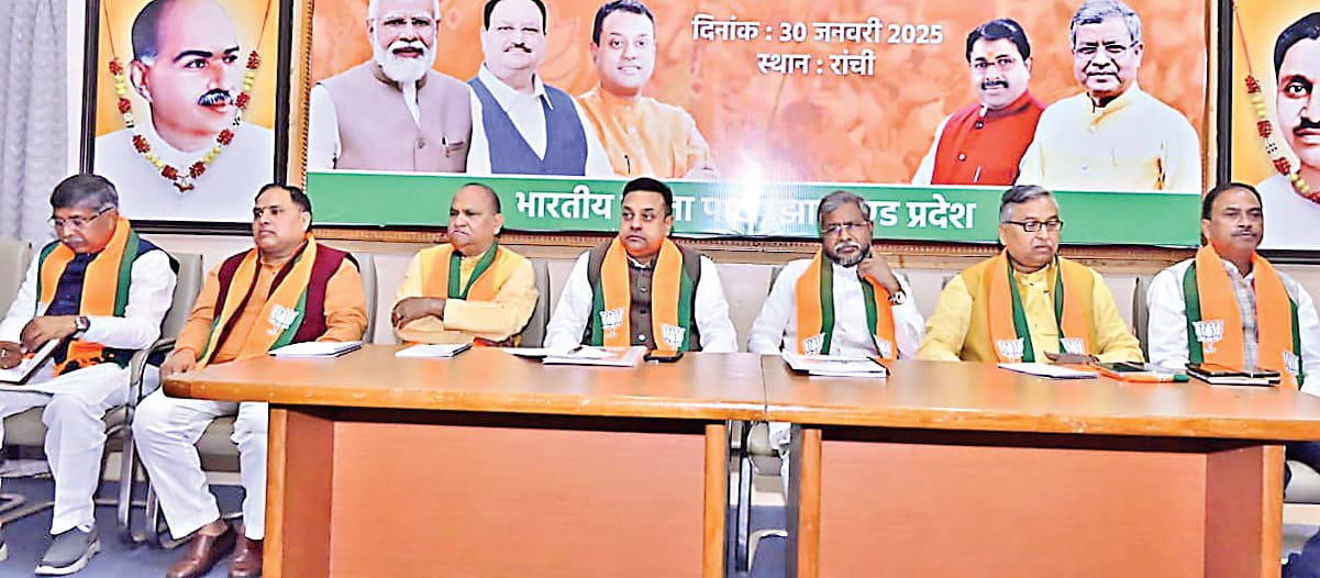 Political news : भाजपा ही कर सकती है मजबूत झारखंड का निर्माण : बाबूलाल