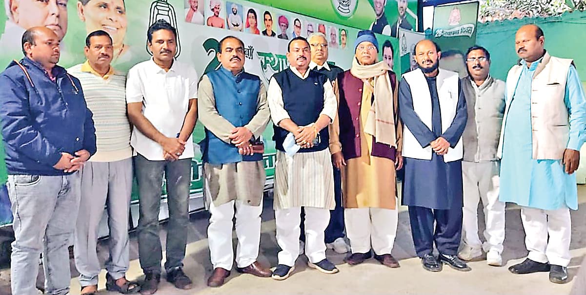 Political news : प्रयागराज में हुई घटना पीएम व गृह मंत्री की विफलता : राजद