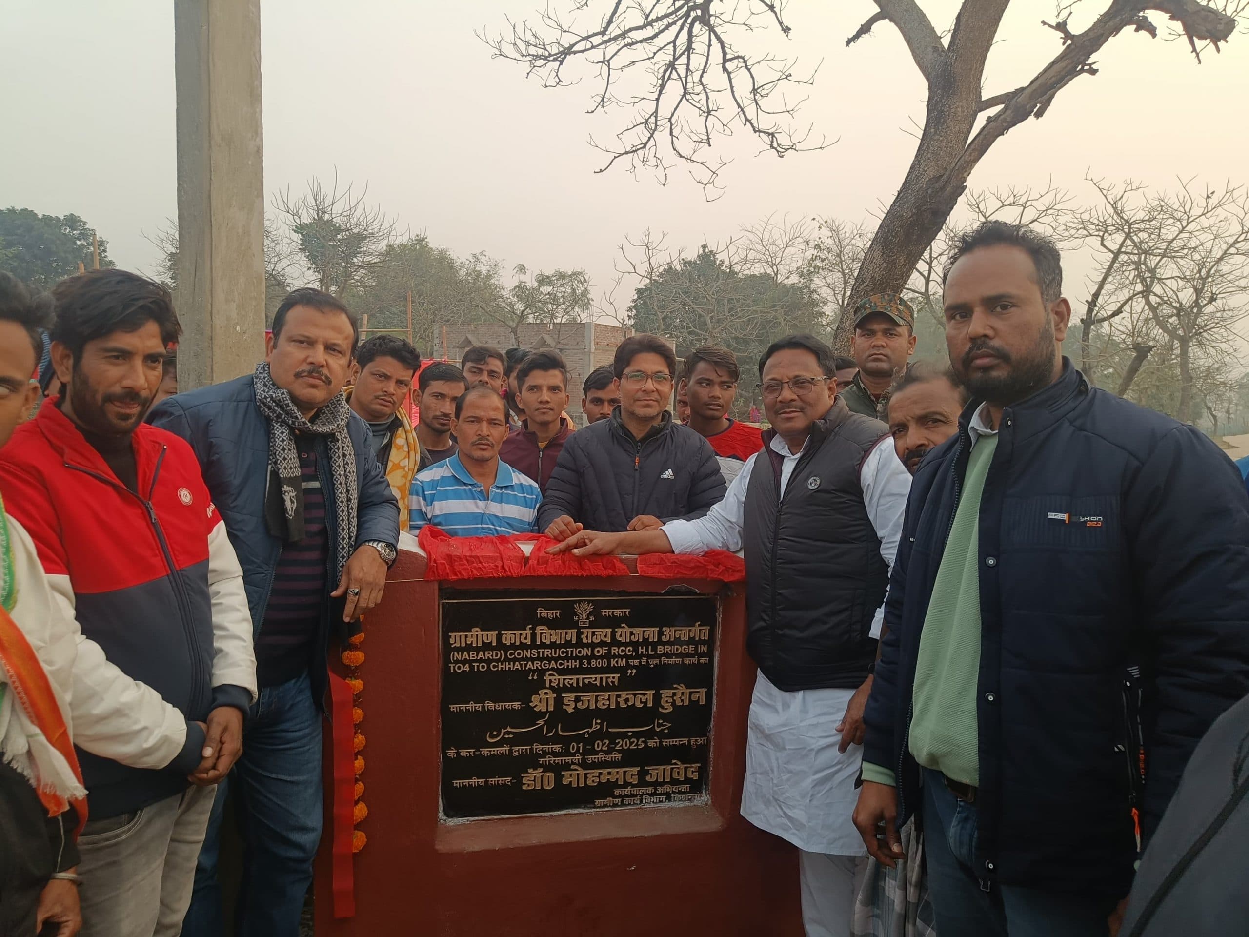 विधायक ने किया पुल निर्माण कार्य का शिलान्यास