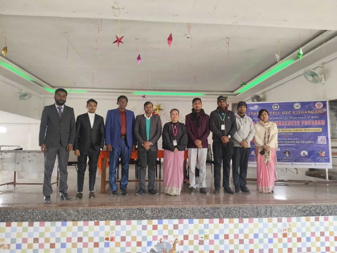 सेंट जेवियर्स स्कूल में स्टार्टअप जागरूकता कार्यक्रम का हुआ आयोजन