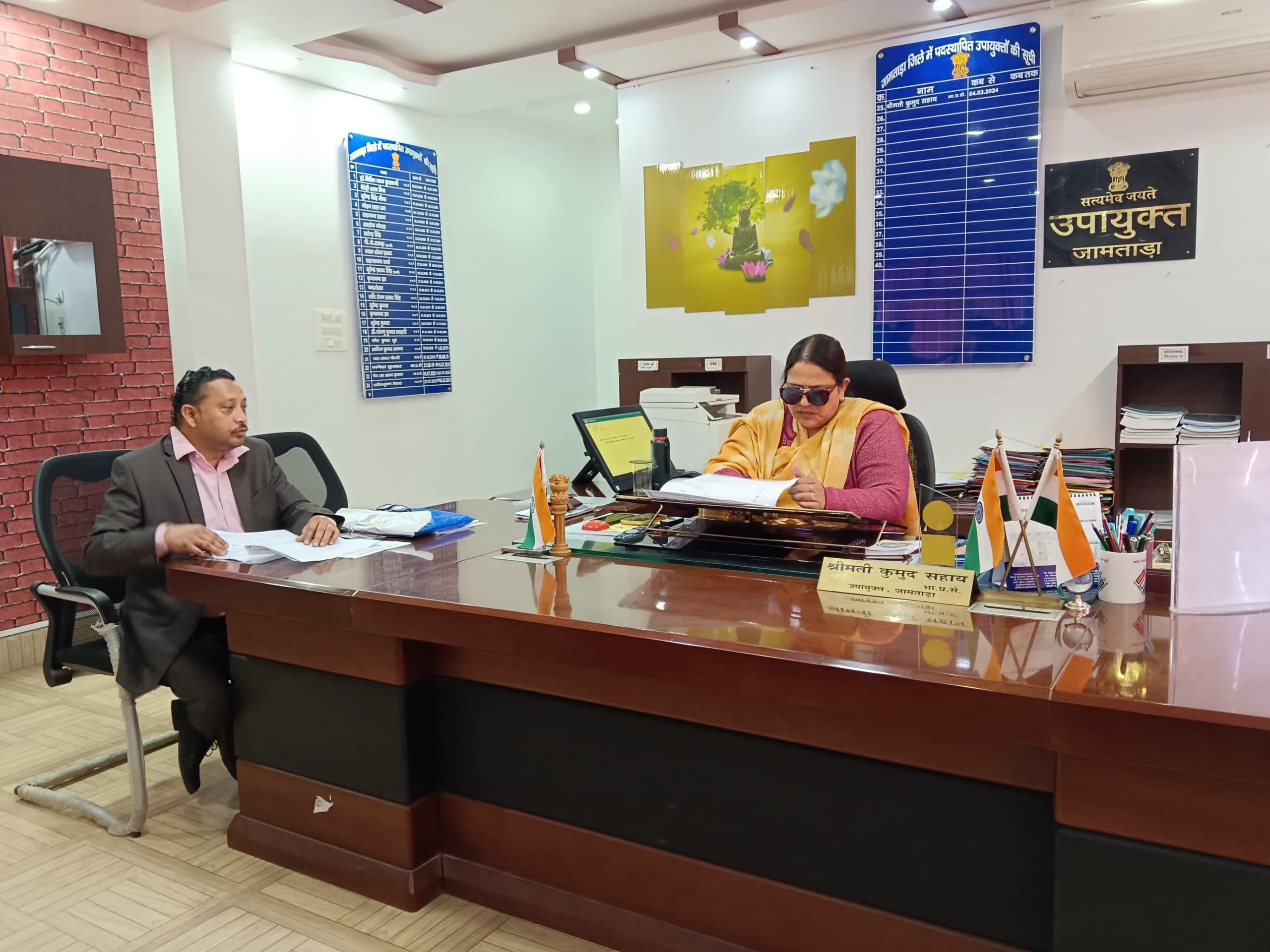 भू-अर्जन के लिए रैयतों के साथ बैठक कर भुगतान में लायें तेजी : डीसी