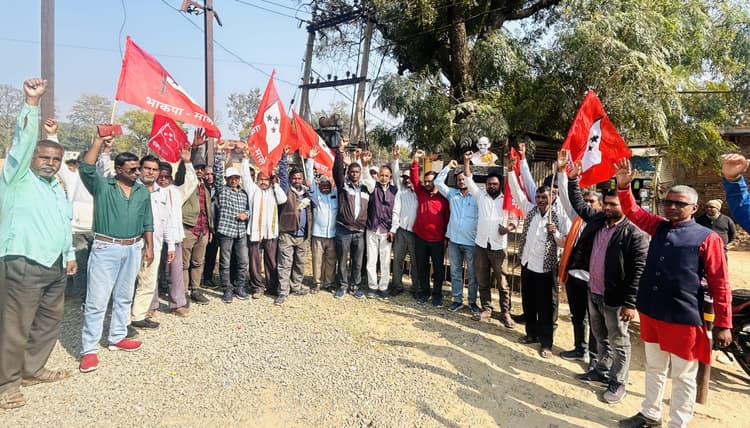 Giridih News: युवक की हत्या के विरोध में भाकपा माले ने निकाला प्रतिवाद मार्च