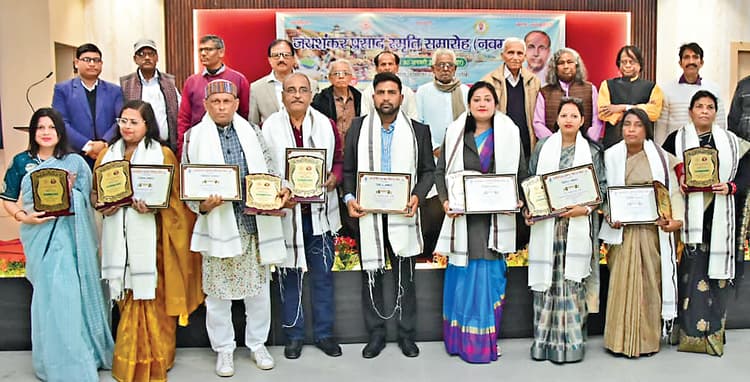 मारवाड़ी कॉलेज में सम्मान समारोह, रांची विवि के वीसी ने कहा : क्षेत्रीय एवं जनजातीय भाषाओं का संवर्द्धन और संरक्षण जरूरी