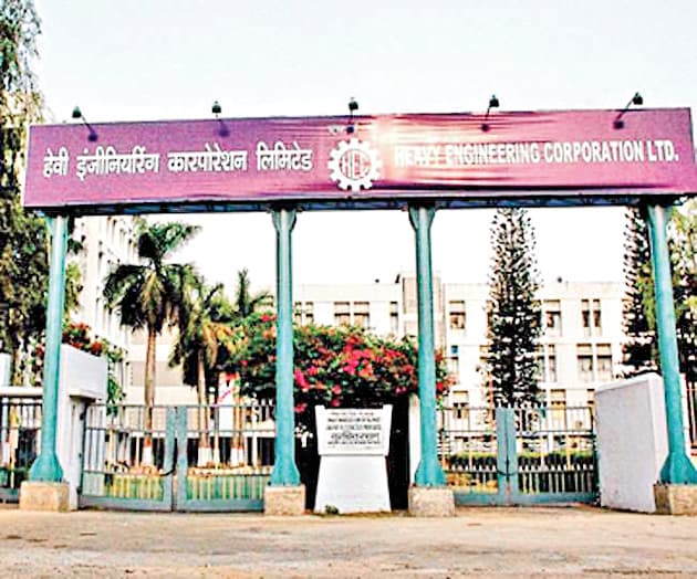 Hec News : फीस जमा नहीं होने पर एचइसी कर्मियों के बच्चों को नोटिस दे रहे स्कूल