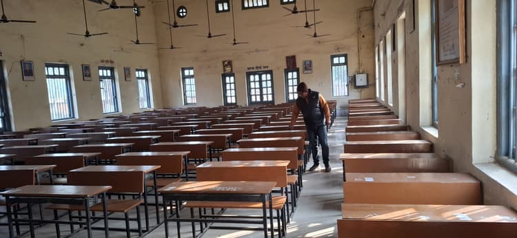 प्रशासन की कड़ी चौकसी में 47 केंद्रों पर आज से शुरू होगी इंटर की परीक्षा