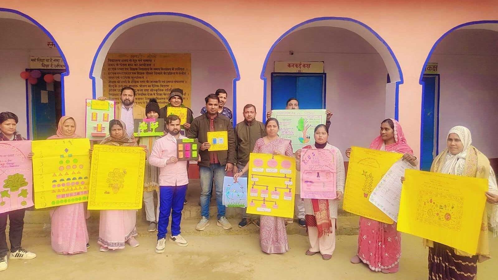 सरकारी विद्यालय में गुणवत्तापूर्ण शिक्षा में टीएलएम मेला की अहम भूमिका