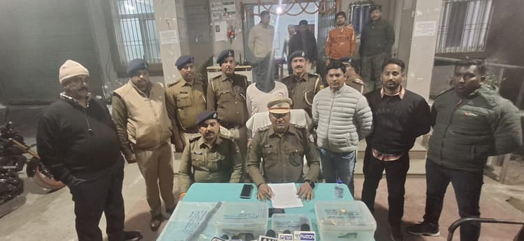 25 हजार के ईनामी कुख्यात मिथुन हथियार के साथ गिरफ्तार