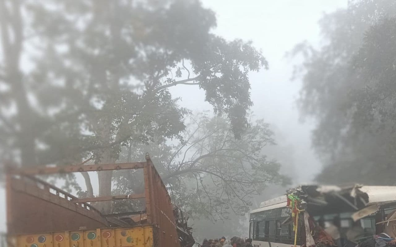 Jharkhand Weather: झारखंड में शीतलहर, कोहरे ने ले ली 2 लोगों की जान