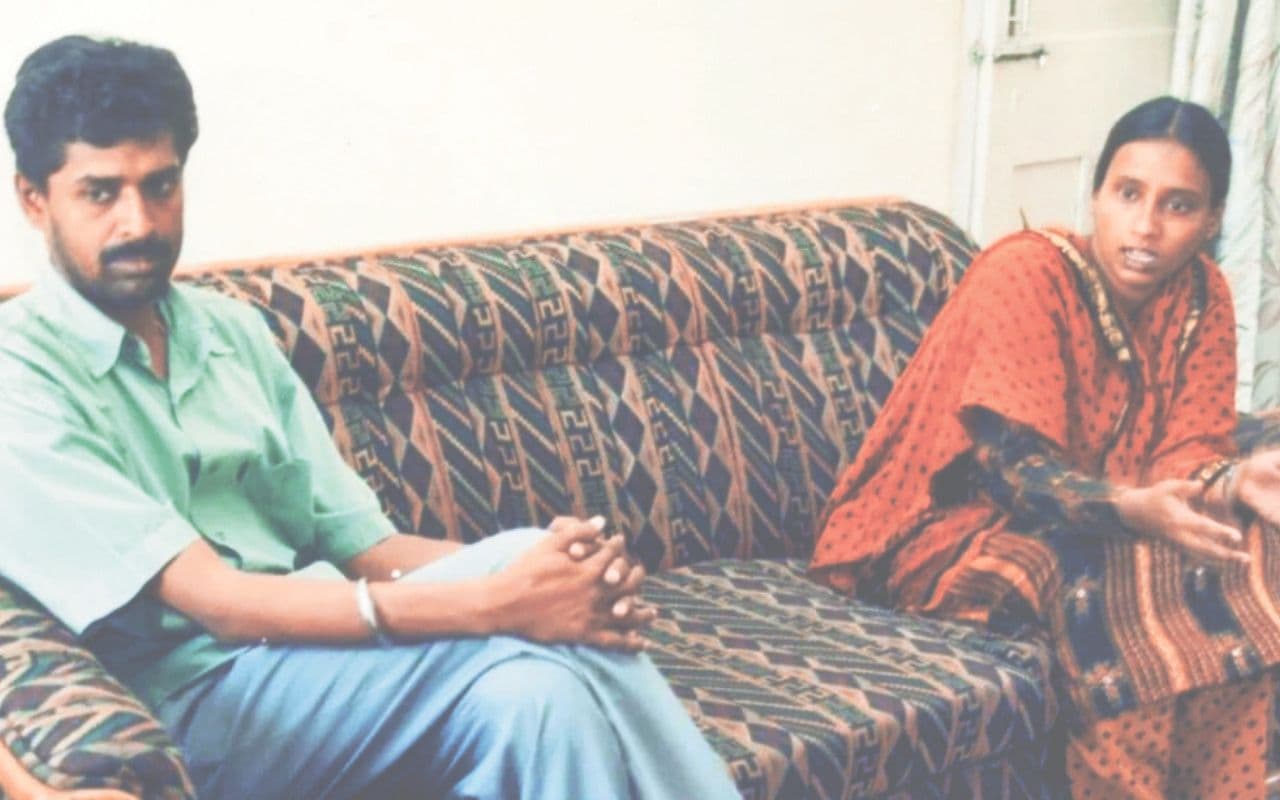 Gaya News: 21 साल बाद भी महेश-सरिता की याद में रोता है शब्दों गांव, अपराधियों के कारण सपना रह गया था अधूरा