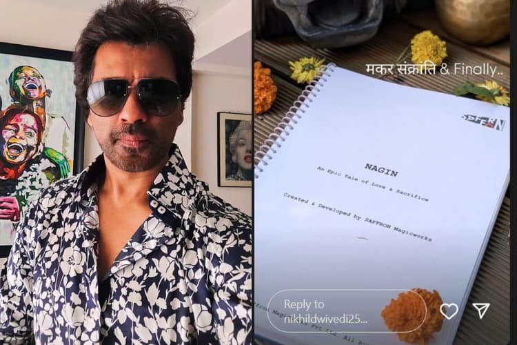 Nagin फ्लोर पर जाने के लिए तैयार, निर्माता निखिल द्विवेदी ने दिया बड़ा अपडेट