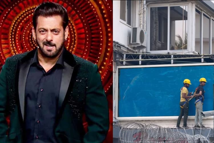 VIDEO: अब गैलेक्सी अपार्टमेंट में पर नहीं मार पाएगा कोई परिंदा, सलमान खान के घर में लगे बुलेटप्रूफ शीशे