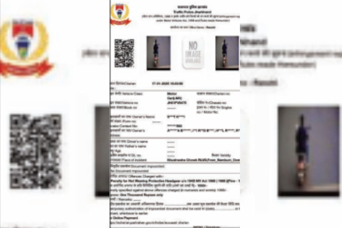 झारखंड में ट्रैफिक पुलिस का कारनामा, कार मालिक को भेज दिया बिना हेलमेट गाड़ी चलाने का चालान