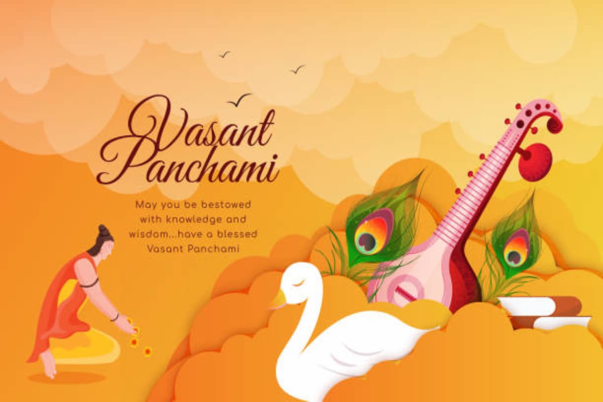 Basant Panchami 2025 Wishes: पाएं मां सरस्वती का आशीर्वाद, दोस्तों और करीबियों को यहां से भेजें बसंत पंचमी की शुभकामनाएं