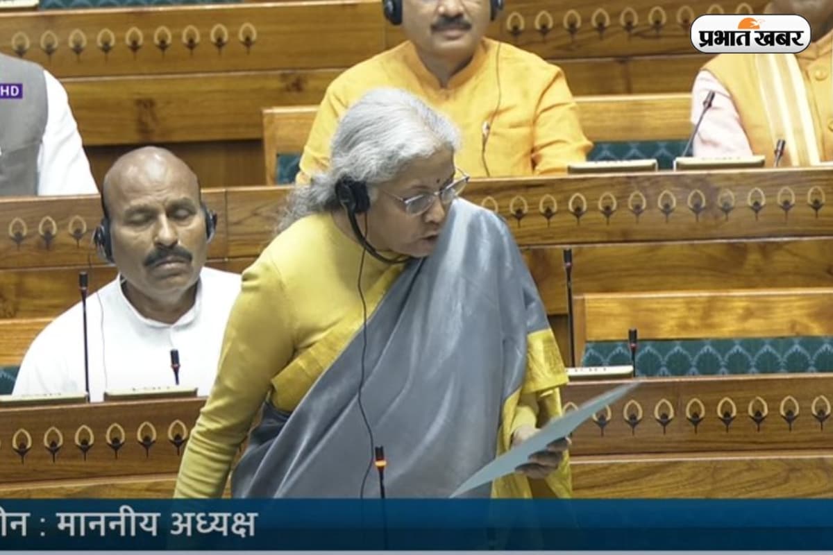 लोकसभा में वित्त मंत्री निर्मला सीतारमण ने पेश किया नया आयकर विधेयक 2025 लोकसभा में वित्त मंत्री निर्मला सीतारमण ने पेश किया नया आयकर विधेयक 2025