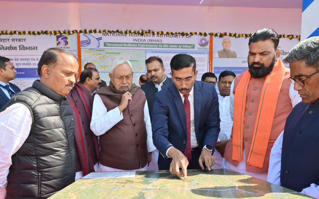 Pragati Yatra: औरंगाबाद को सीएम ने दी साढ़े पांच सौ करोड़ की सौगात, मेडिकल कॉलेज के साथ एनएच पर खुलेगा ट्रामा सेंटर Pragati Yatra: औरंगाबाद को सीएम ने दी साढ़े पांच सौ करोड़ की सौगात, मेडिकल कॉलेज के साथ एनएच पर खुलेगा ट्रामा सेंटर