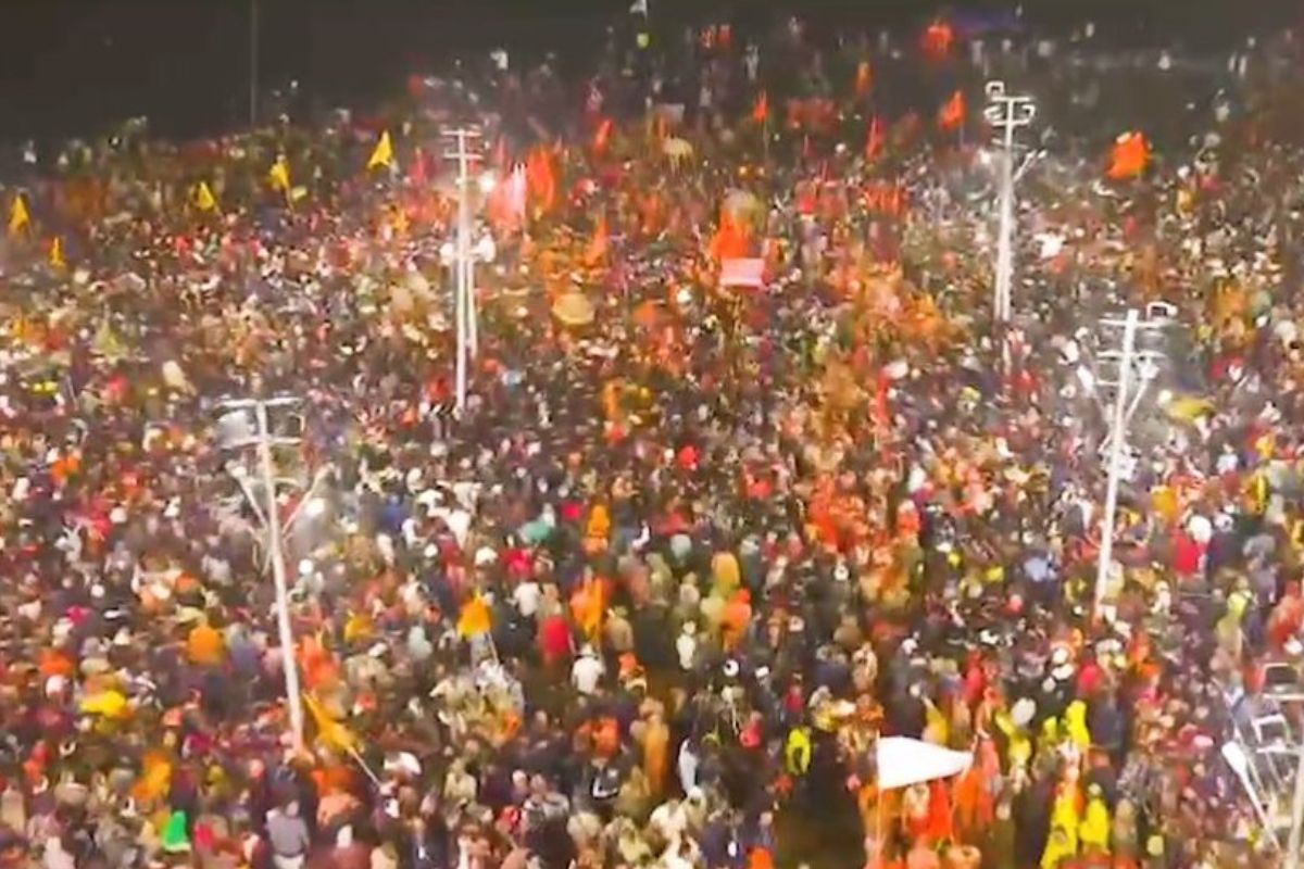 Mahashivratri 2025: महाकुंभ का आखिरी स्नान आज, महाशिवरात्रि पर प्रयागराज नो-व्हीकल जोन घोषित Mahashivratri 2025: महाकुंभ का आखिरी स्नान आज, महाशिवरात्रि पर प्रयागराज नो-व्हीकल जोन घोषित