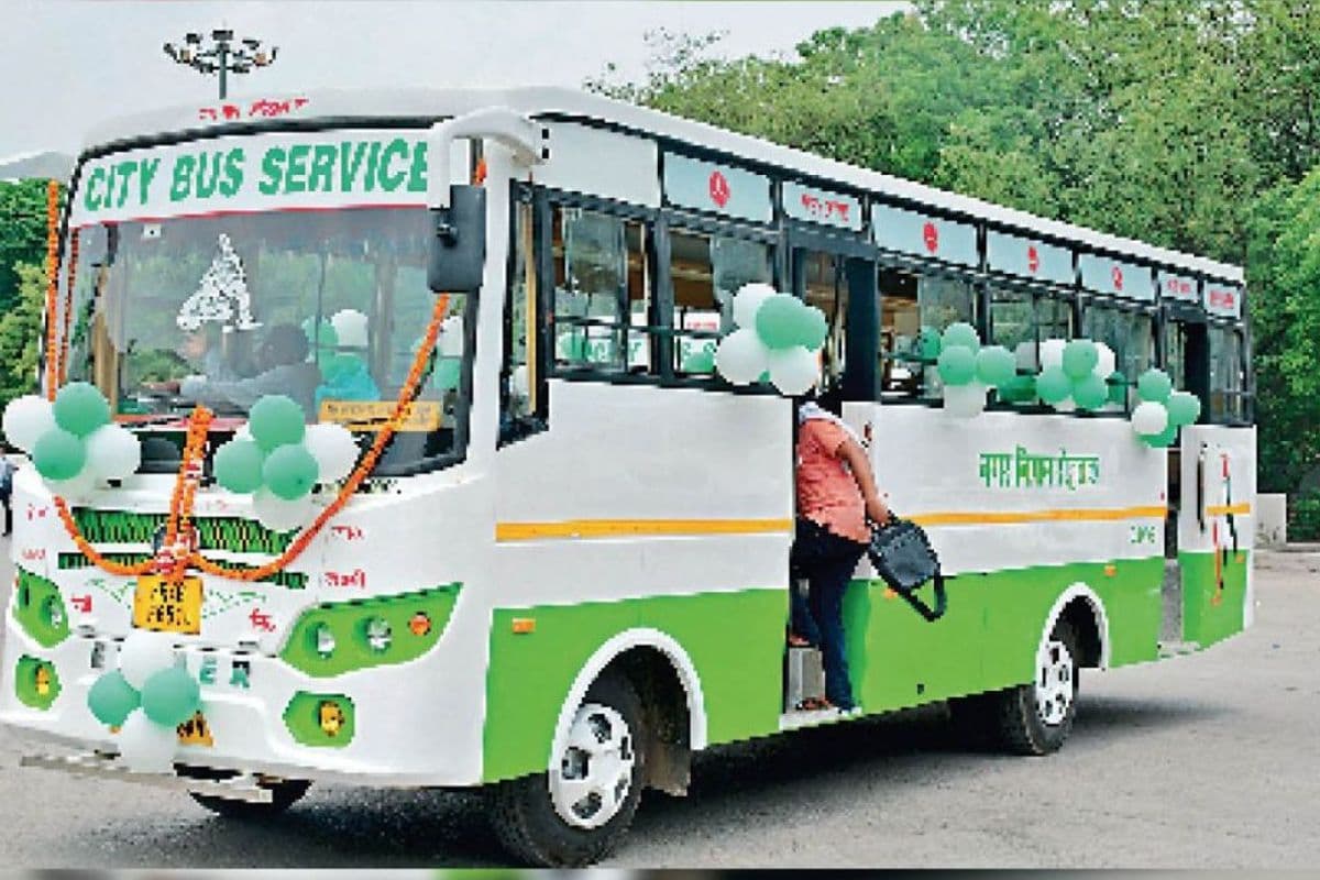 Bihar News: बिहार में गांव से जिला मुख्यालय तक का सफर होगा आसान, अब 50 किलोमीटर तक चलेंगी सीटी बसें Bihar News: बिहार में गांव से जिला मुख्यालय तक का सफर होगा आसान, अब 50 किलोमीटर तक चलेंगी सीटी बसें