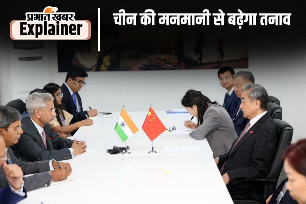 Tension will increase in the Indo Pacific