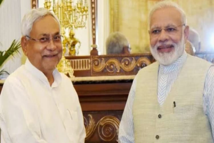Bihar News: भागलपुर से देश के किसानों को पैसे देगें पीएम नरेंद्र मोदी, सीएम नीतीश कुमार भी किसानों को करेंगे संबोधित