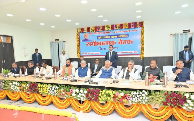 Pragati Yatra: खड़गपुर झील में पहुंचाया जायेगा गंगा का पानी, असरगंज में डिग्री कालेज और योग विवि NH से जुड़ेगा