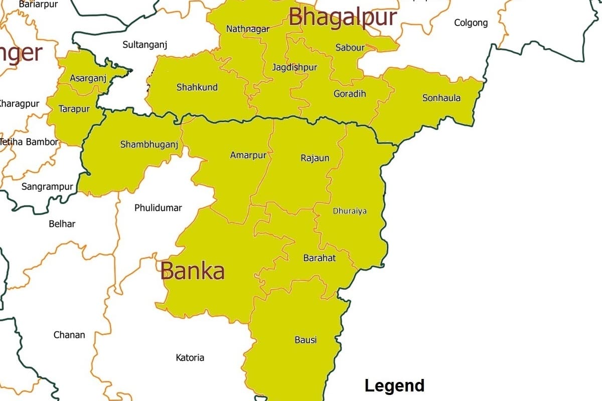 बिहार के चार जिलों में होता है मालभोग-तुलसी मंजरी का उत्पादन