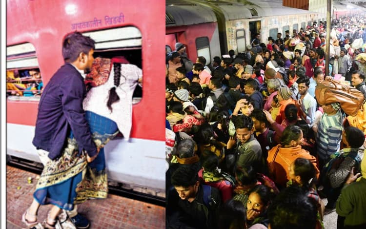 Bihar News: महाकुंभ स्नान के लिए कम नहीं हो रही भीड़, कोई गेट पर लटक तो कोई इमरजेंसी खिड़की से प्रवेश कर यात्रा को मजबूर