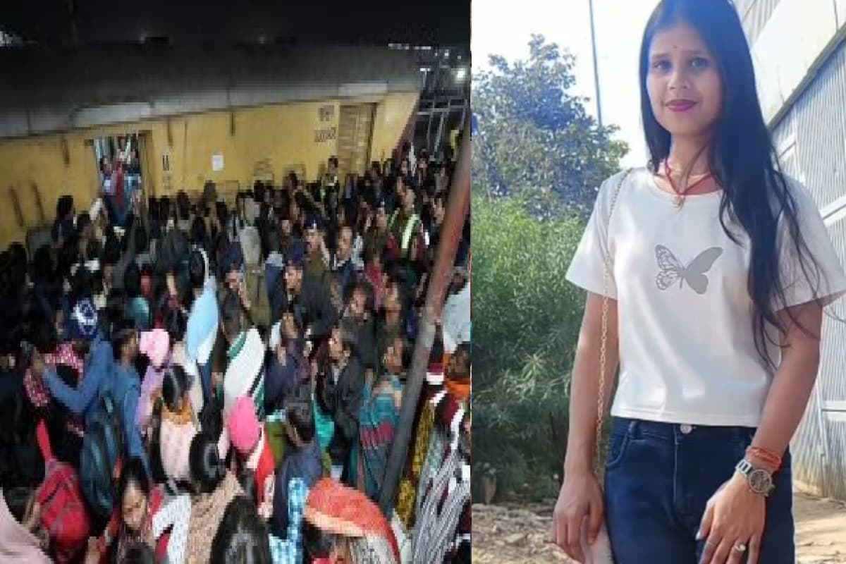 रेलवे स्टेशन पर भगदड़ में मोतिहारी की किशोरी की मौत