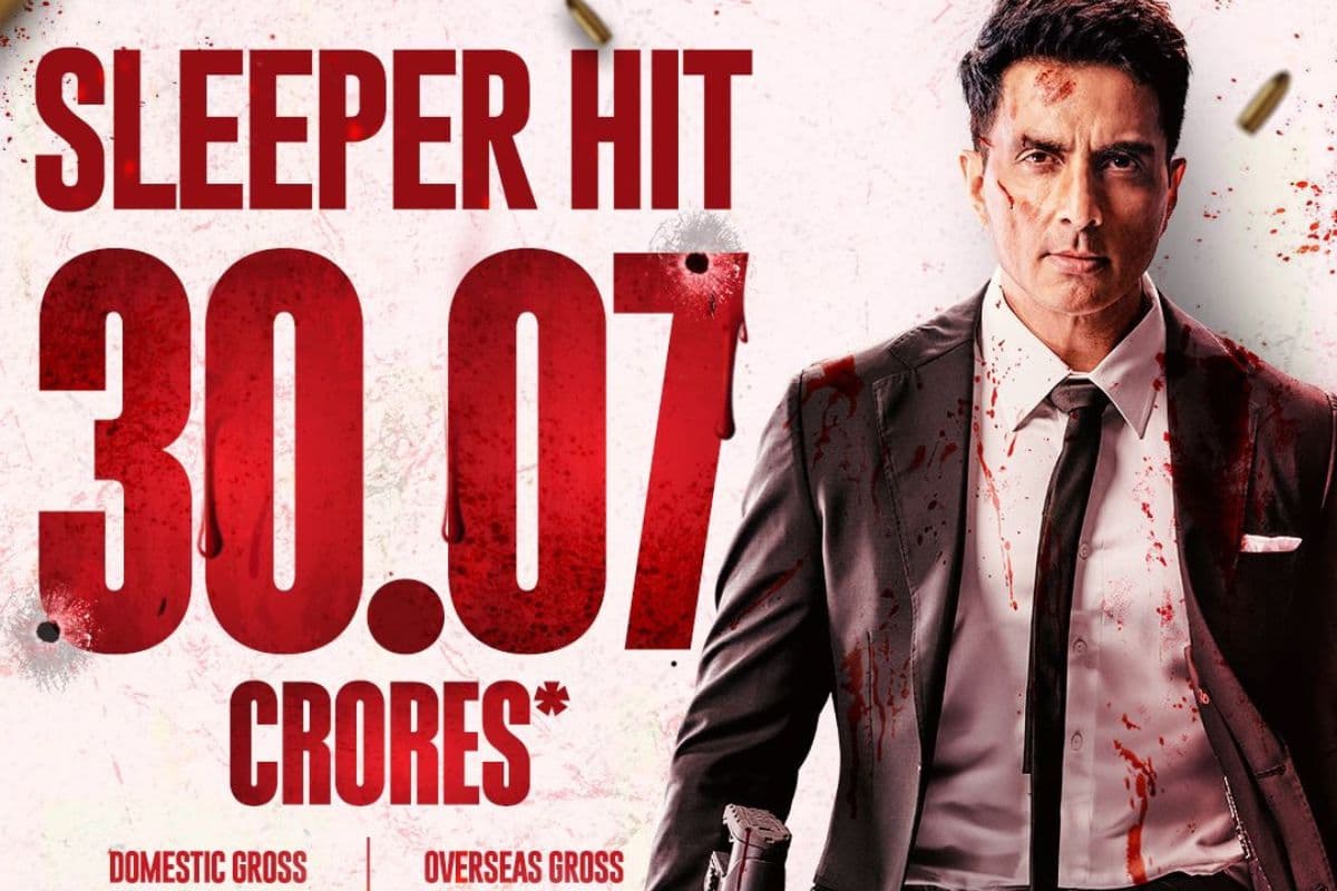 Fateh Box Office Collection: рд╕реЛрдиреВ рд╕реВрдж рдХреА рдлрд┐рд▓реНрдо рд╕реБрдкрд░рд╣рд┐рдЯ рдХреА рдЬрдЧрд╣ рдмрдиреА 'рд╕реНрд▓реАрдкрд░ рд╣рд┐рдЯ'! рдЬрд╛рдиреЗрдВ рдЕрдмрддрдХ рдХрд╛ рдХрд▓реЗрдХреНрд╢рди