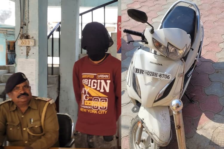 गया में 6.9 किलो गांजा के साथ तस्कर गिरफ्तार, झारखंड से लाई जा रही थी बड़ी खेप